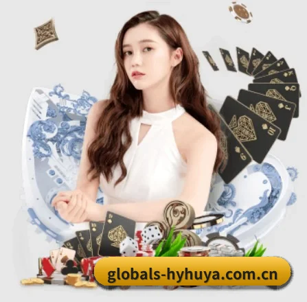globals-hyhuya.com.cn的方向 - 长期内容价值积累